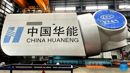 China a lansat cea mai puternică turbină eoliană plutitoare din lume: gigantul care ar putea schimba pentru totdeauna viitorul energiei verzi