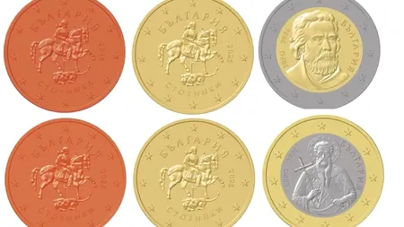 4 zile până la euro: cum arată monedele euro bulgărești