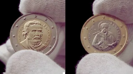 Bulgaria a dezvăluit designul oficial al monedelor sale euro (VIDEO)