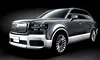 Noul SUV premium de la Toyota atrage atenția elitelor și sochează lumea auto: ce oferă și cât costă luxul japonez