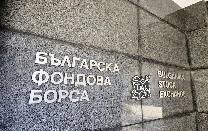 Bursa de la Sofia: rulajul a crescut cu 184% după trecerea la euro