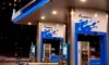 Datorii uriașe lovesc economia Rusiei. Gazprom, Rosneft și Căile Ferate Ruse îngropați în restanțe de 12 trilioane de ruble
