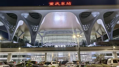 Cum arată cea mai mare gară din lume și unde se află (VIDEO)