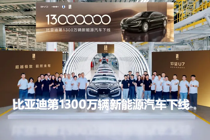 BYD bifează o bornă istorică: 13 milioane de modele NEV fabricate