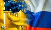 UE a decis să interzică importurile de gaze din Rusia până în 2027