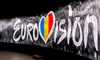 România revine la Eurovision după doi ani de absență, dar tot nu reușește să-și achite taxele
