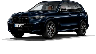 Cât costă SUV-urile BMW X5 blindate comandate de șeful FBI