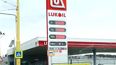 S-a stabilit cine va cumpăra activele Lukoil. Rafinăria din România, pe listă