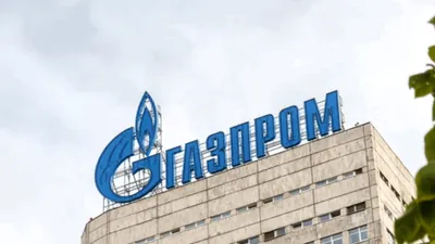 Gazprom devine acționar majoritar la Aurus, brandul auto de lux rus