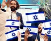 Bursa din Israel a atins cote maxime, în plin război cu Iranul. Investitorii pariază pe un viitor mai sigur