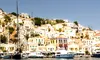 Grecia inventează taxa de vizitare, fără cazare. Te va costa doar să cobori de pe vapor