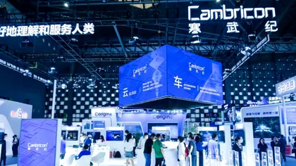 Acțiunile Cambricon explodează pe bursă: venituri în creștere cu 4.000%