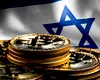 Economia Israelului sfidează războiul: creștere peste marile puteri în 2026, în ciuda conflictelor din Orientul Mijlociu