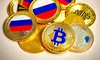 Sancțiunile americane zdruncină imperiul cripto al lui Ilan Șor: Stablecoin -ul A7A5 scade cu 13%