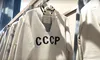Puloverele cu inscripția URSS (CCCP), ca cel purtat de Serghei Lavrov la summitul din Alaska, s-au vândut ca pâinea caldă