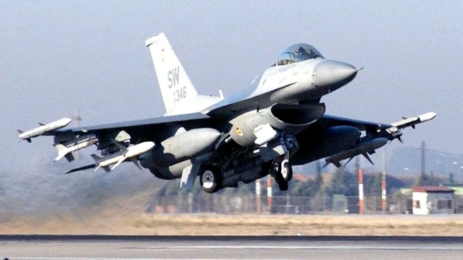 SUA au autorizat vânzarea de arme în valoare de 1,4 miliarde de dolari către Emiratele Arabe Unite
