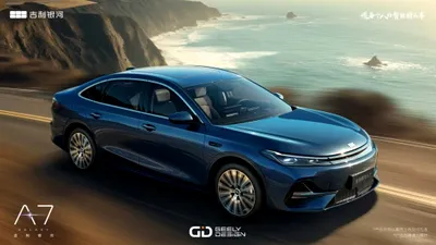 Chinezii au lansat un sedan hibrid cu 2.000 kilometri autonomie și nume de smartphone