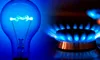 Prețurile la electricitate și gaze explodează în 2025. România rămâne printre cele mai ieftine țări din UE