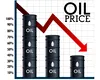 Cotațiile internaționale ale petrolului au intrat pe o pantă descendentă. Analiștii văd noi scăderi ale prețului