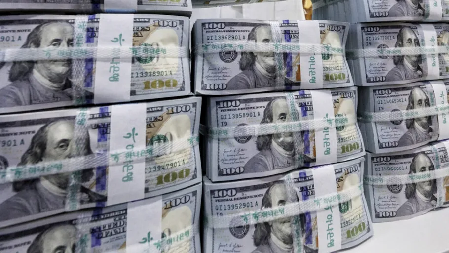 Un fond danez de pensii vinde titluri de stat americane