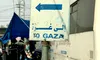 Criza umanitară din Gaza, consultanță strategică și capitalismul de război: un milion de dolari din asistență probono
