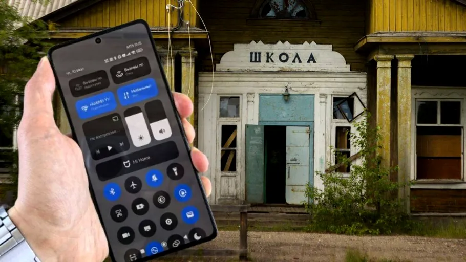 Aplicația Big Brother, respinsă masiv în școlile din Rusia. Părinții și elevii evită să-și instaleze Max