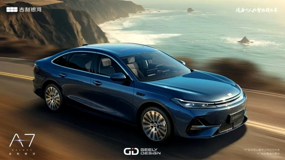 Chinezii au lansat un sedan hibrid cu 2.000 kilometri autonomie și nume de smartphone