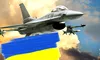 O companie rusă a plătit 165.000 de dolari pentru doborârea primului avion de vânătoare F-16 ucrainean