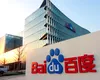 China intră în cursa AI: Baidu lansează Ernie, un rival open-source pentru ChatGPT