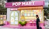 Păpușile Labubu fac minuni pe bursă: Pop Mart raportează un salt uriaș de aproape 400% la profit