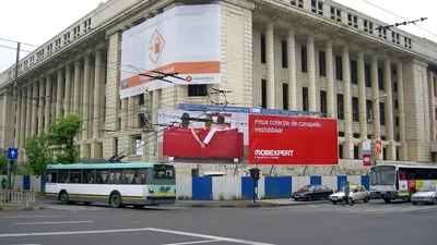 România câștigă disputa internațională privind Casa Radio. Tribunalul ICSID respinge pretențiile de sute de milioane de euro