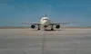 Cercetătorii chinezi au creat un tip de beton capabil să oprească aeronavele, imitând efectul unei perne de aer