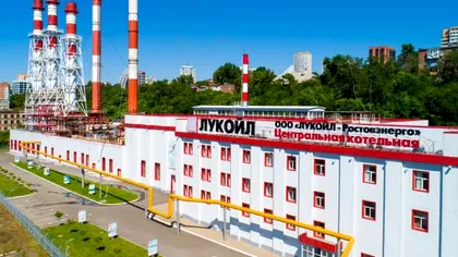 Politico: România și Bulgaria se luptă să salveze rafinăriile Lukoil înainte de sancțiuni