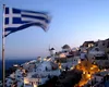 Grecia se pregătește pentru o economie în plină expansiune în 2026