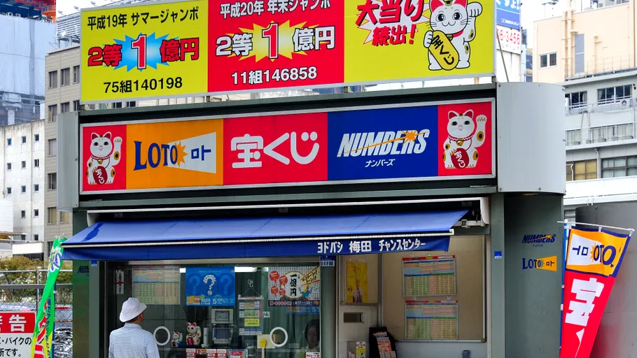 Un japonez a câștigat 3,8 milioane $ la loterie: cum a reușit să ascundă averea de soție și să trăiască în secret