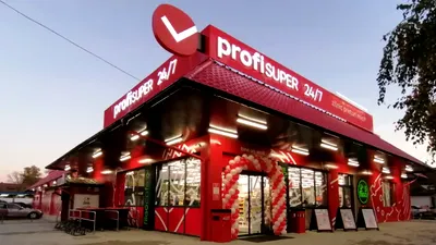 Vești mari pentru cumpărători: 87 de magazine Profi schimbă proprietarul. Cum se va numi supermarketul de la colț