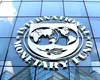 Economia României încetinește brusc. FMI reduce drastic prognoza de creștere