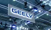 Geely cucerește Brazilia printr-un parteneriat strategic cu Renault