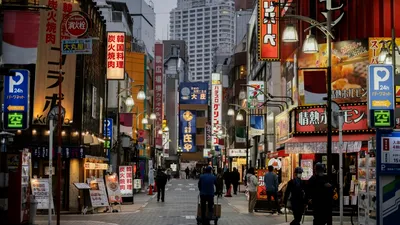 Noul val de fuziuni și achiziții din Japonia aduce tranzacții record de 232 mld. dolari și ajunge la cel mai mare nivel din istorie