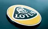 Cutremur în industria auto: Lotus va concedia 40% dintre angajații din Marea Britanie