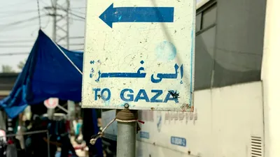 Criza umanitară din Gaza, consultanță strategică și capitalismul de război: un milion de dolari din asistență probono