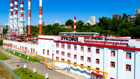 Lukoil pierde miliarde după sancțiunile SUA. Valoarea de piață a scăzut cu 4,6% într-o singură zi